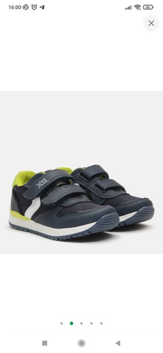 Кросівки кроси 15 см