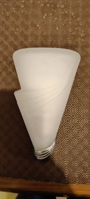 New Wall Lamp