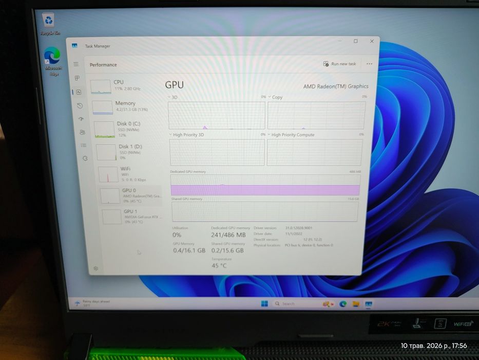 ddr5 4800 32gb - Купить электронику Черкасская область - Цены на