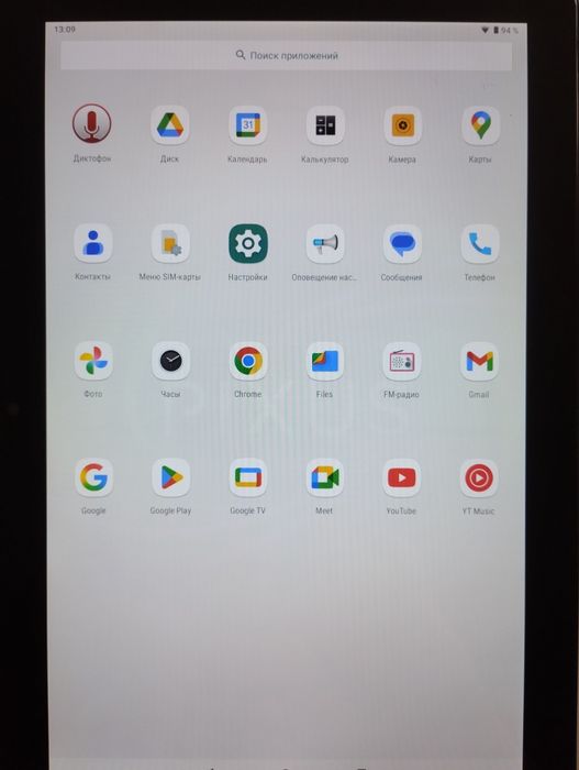 Планшет Pixus Joker 4/64GB Gold FHD LTE