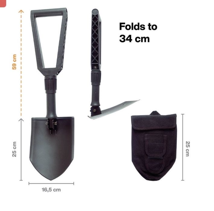 Универсальная складная лопата Fiskars