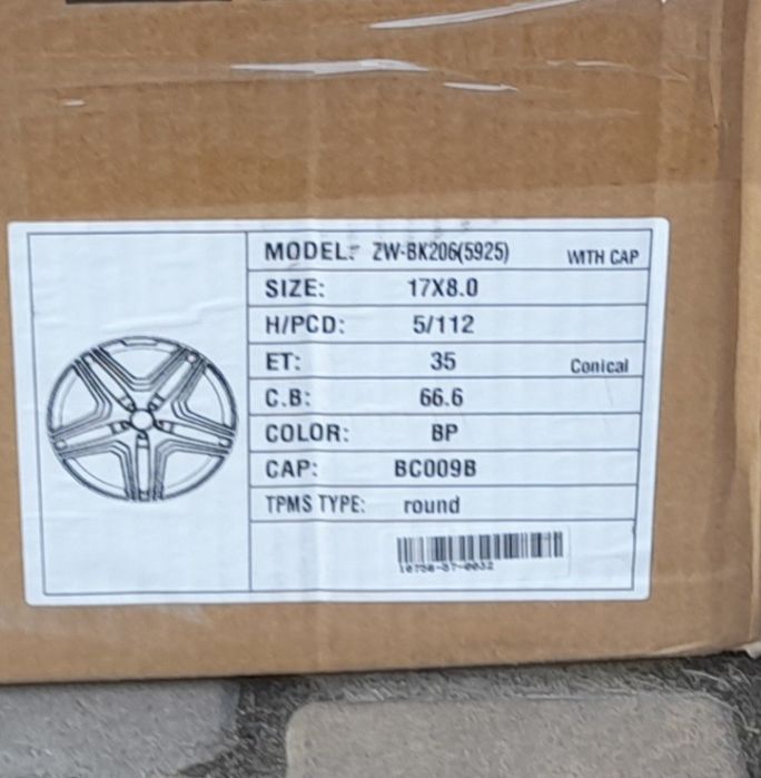 Продам титанові диски Mersedes