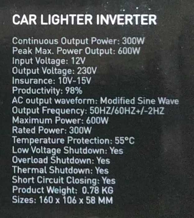 Преобразователь напряжения 12/220 600/300W Инвертор (Турция) для котла