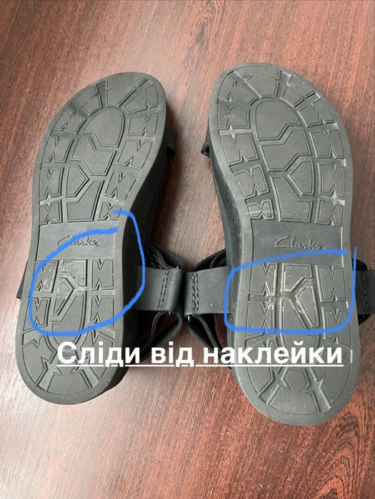 Босоніжки чоловічі Clarks 42–42,5 шкіряні, як нові
