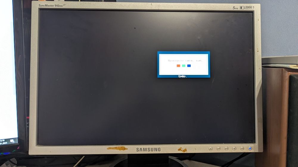 MOHMTOP samsung syncmaster 940bw plus