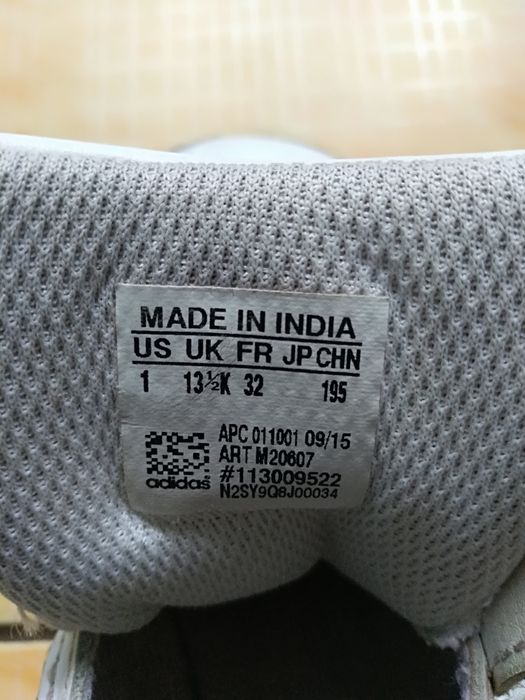 Кроссовки Adidas