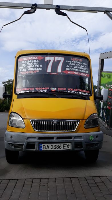 БАЗ Дельфін 2215 Метан/ПРОПАН 77 маршрут