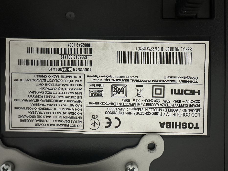 LCD TOSHIBA DE 24 POLGADAS COM COMANDO E SUPORTE DE PAREDE