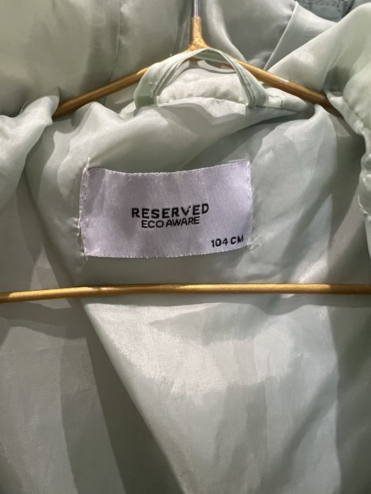 Весняна курточка reserved