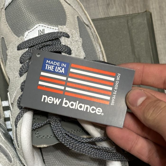 New balance 2002r protection pack кросівки