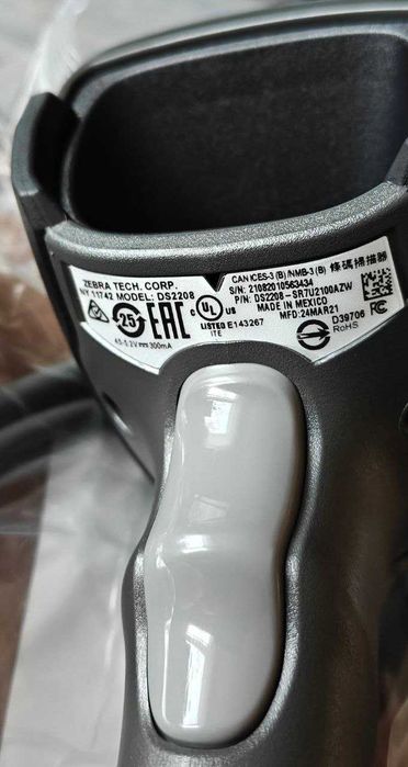 Сканер DS2208 USB