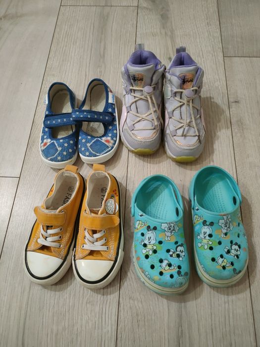 Взяття на дівчинку 26 розмір