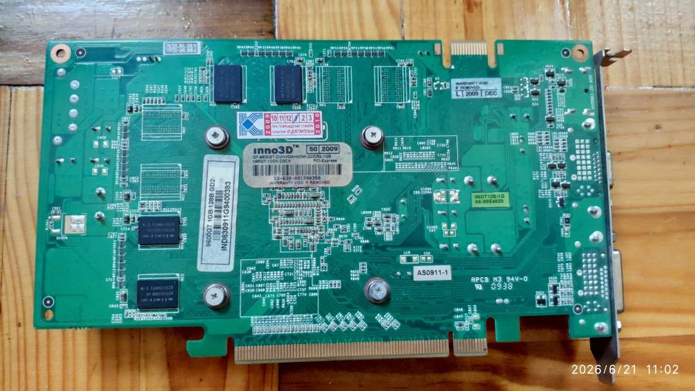 Відеокарта Inno3D GeForce 9600 GT 1GB GDDR2 (DVI/VGA/HDMI) / З коробкою