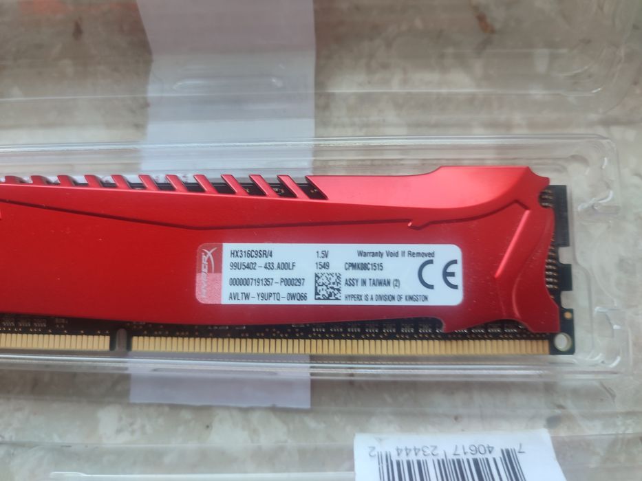 Pamięć HyperX Savage DDR3 8GB (2x4GB) 1600MHz  HX316C9SR/4.
