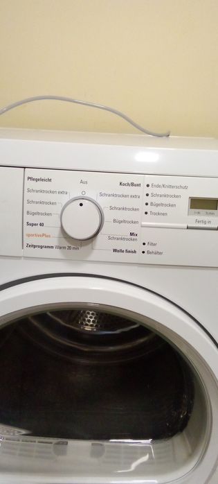 Сушильная машина в отличном состоянии