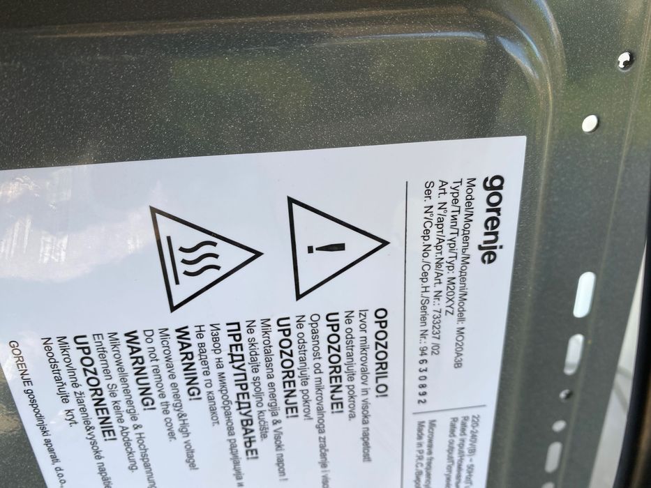 Запчасти на GORENJE MO20A3B