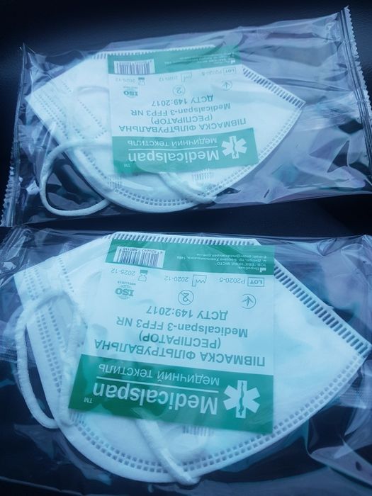 Строительные  маски.  распиратор  ну очень хорошая скидка и 3 защита