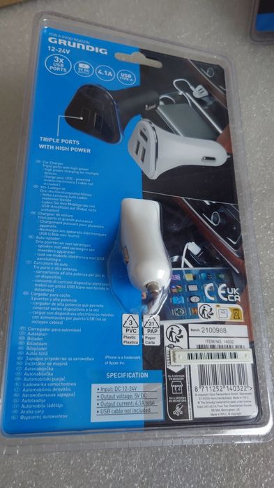 ŁADOWARKA SAMOCHODOWA 3x USB A 12/24V Grundig do zapalniczki 4.1A 5V DC