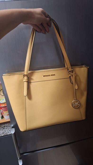 Torebka Michael Kors shopper skóra naturalna