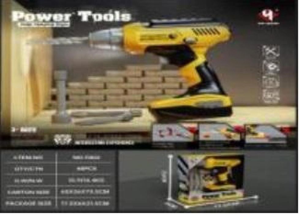 Narzędzia pudełko,179x221 mm