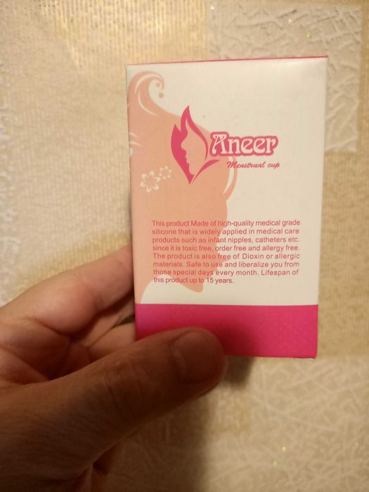 Менструальная чаша,капа