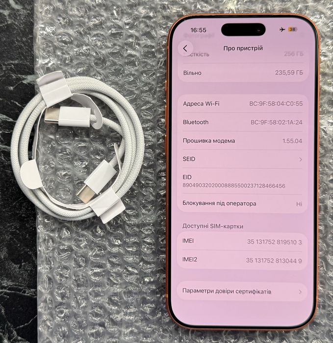 1110$ iPhone 17 pro 256Gb eSim 100% батарея