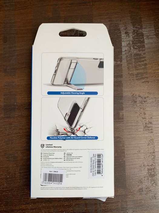 Чохол для Samsung Galaxy S21 Plus