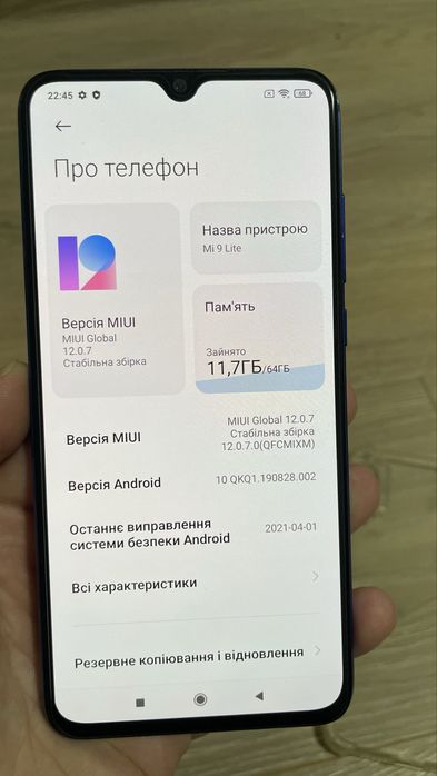 Продам Xiaomi Mi 9 Lite Blue 64 Gb