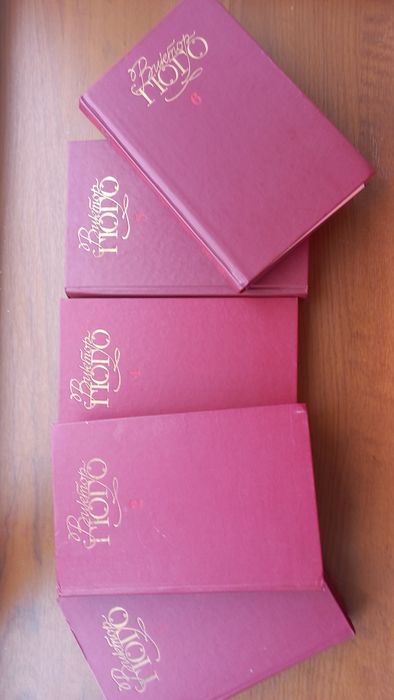 В. Гюго. Книга