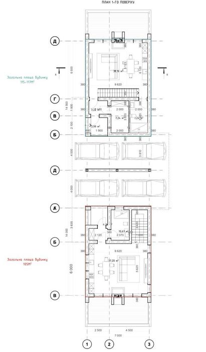 Продаж будинку вул. Заозерна (5 хв до Спартака)