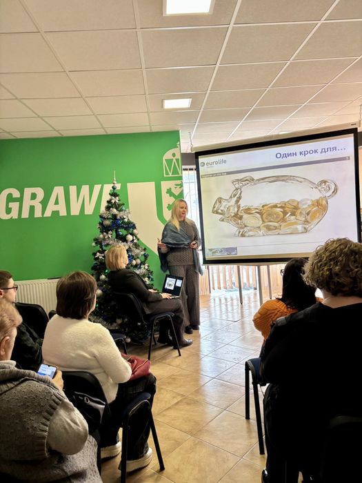 Приватна пенсія/ Накопичення/Страхування