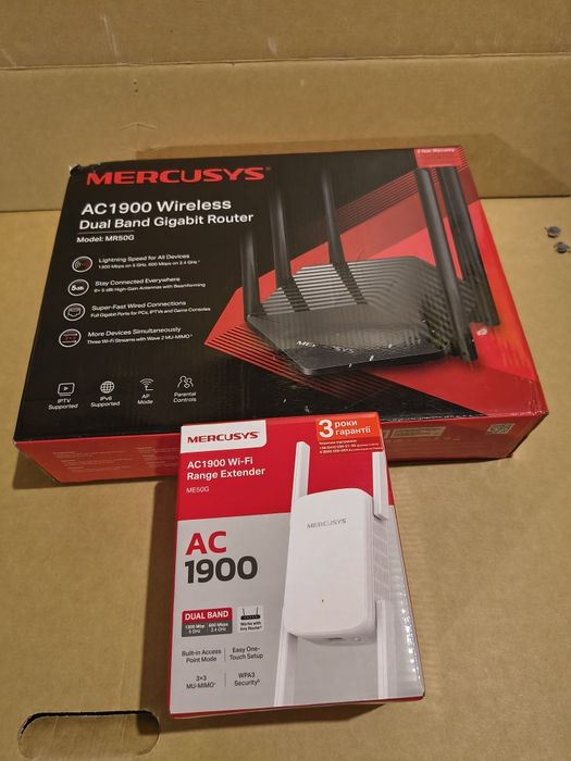 Роутер Merusys MR50G та репітер Merusys ME50G