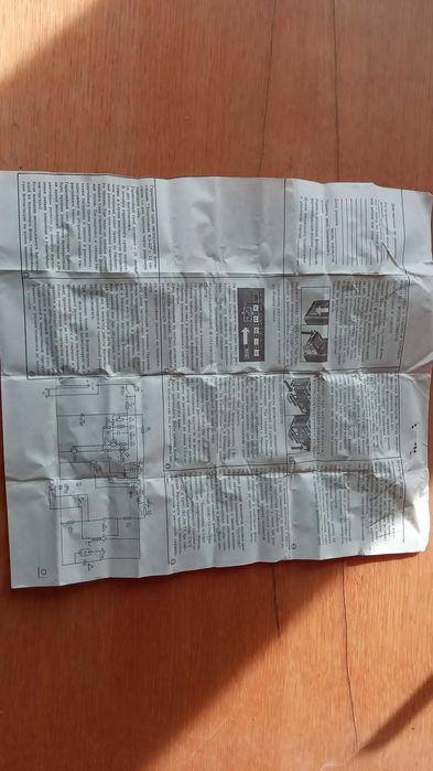 Фэ-30 фотовспышка