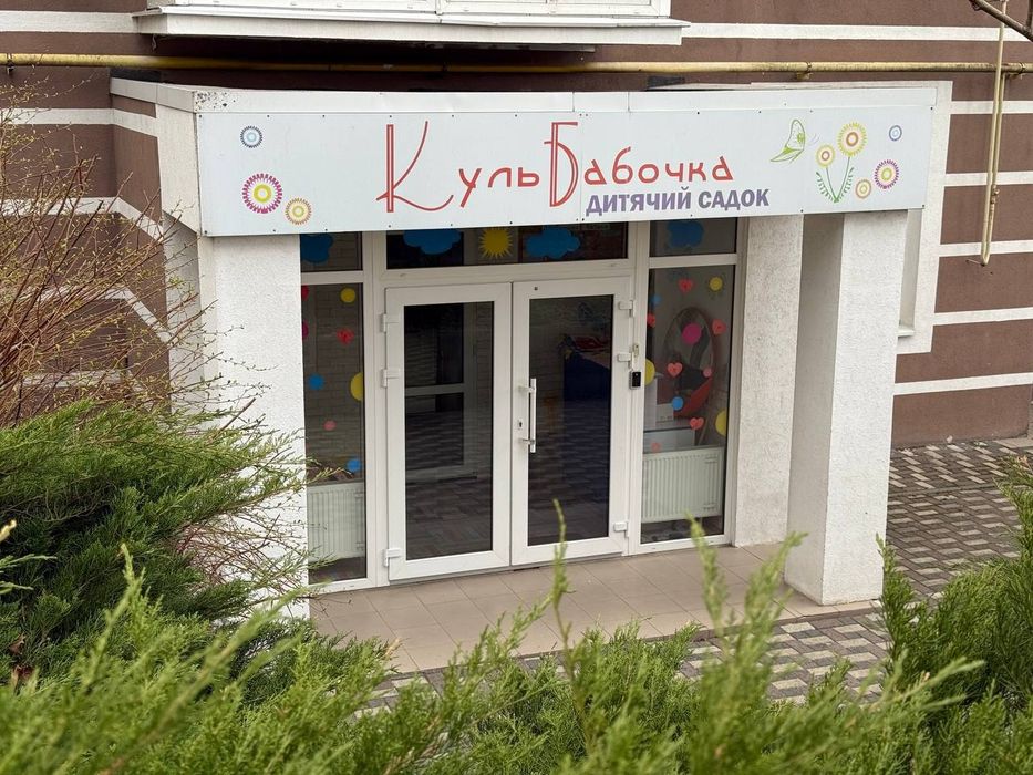 Продаж 1к  квартиры/студія 46м Буча Біля парку.Автономне опалення .Котел