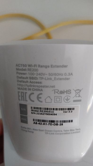 REPEATER TP-LINK RE200 AC750 wzmacniacz