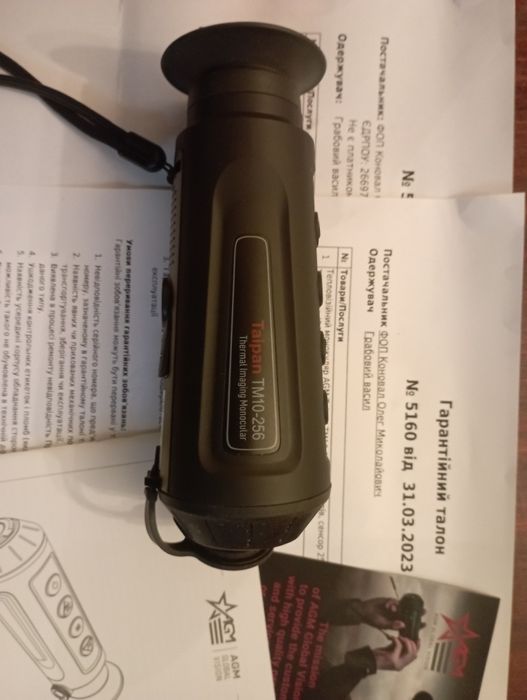 Тепловізійний монокуляр AGM Taipan TM10-256 ( НОВИЙ) (Тепловізор) США