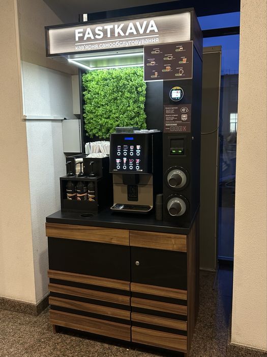 Кавʼярня самообслуговування