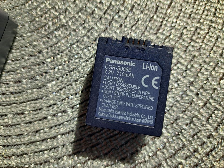 Aparat Panasonic Lumix DCM-FZ7