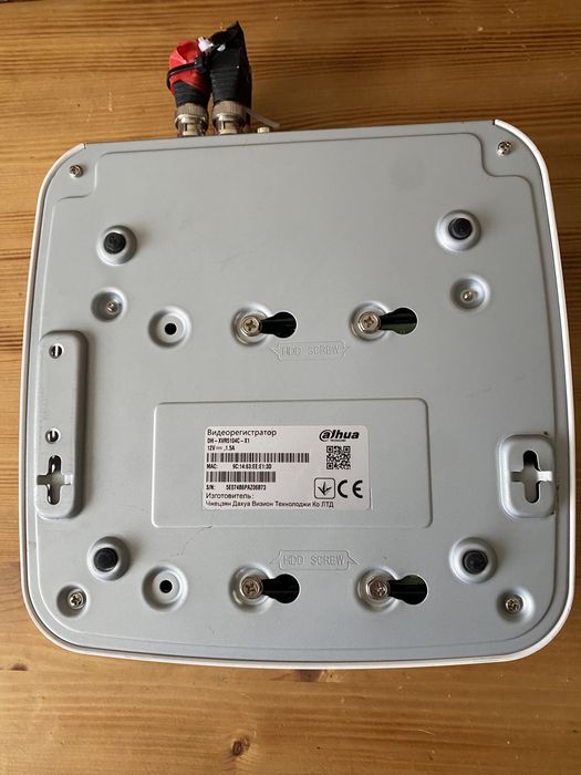 Продам комплект для системы видеонаблюдения.