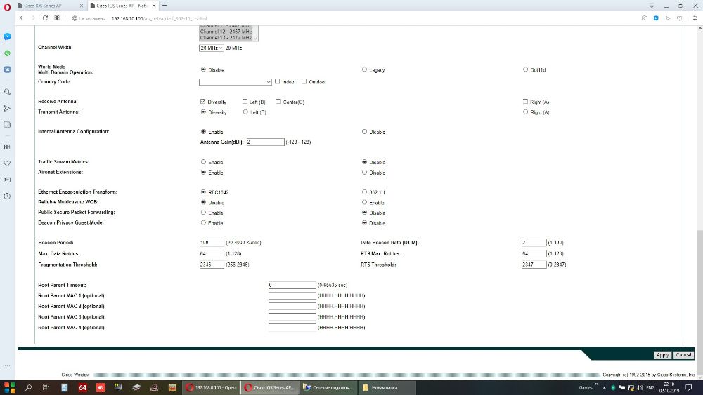 Cisco Aironet AIR-CAP3502E-E-K9