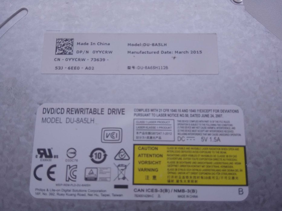 Привід DVD/CD Rewritable drive