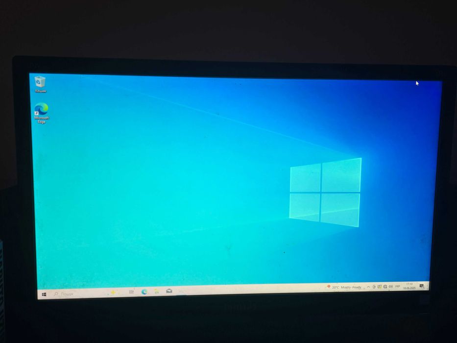 Компютер Powergame