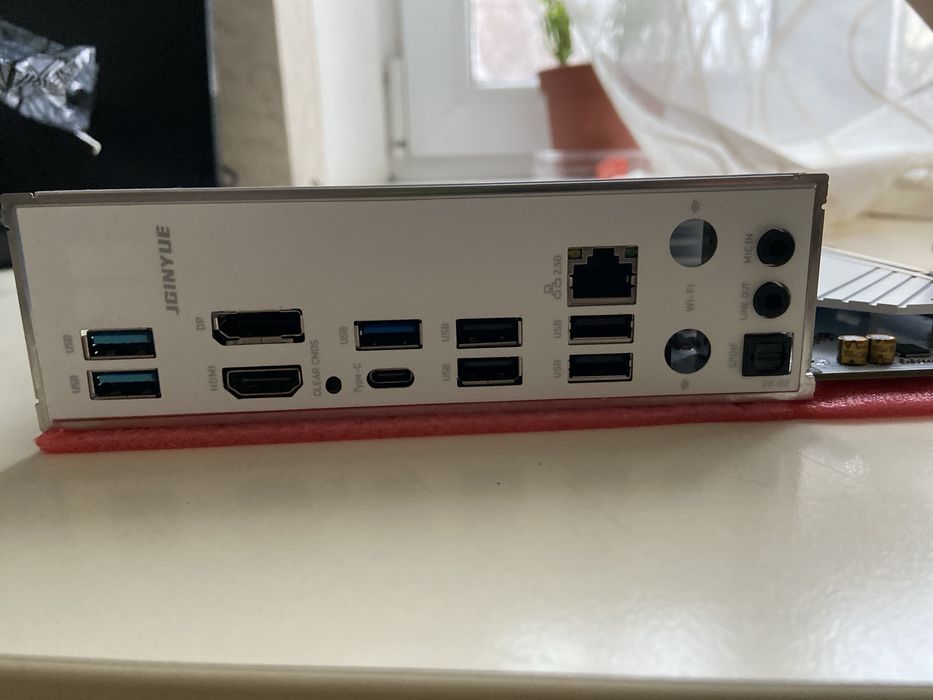 JGINYUE B650 Show Dream