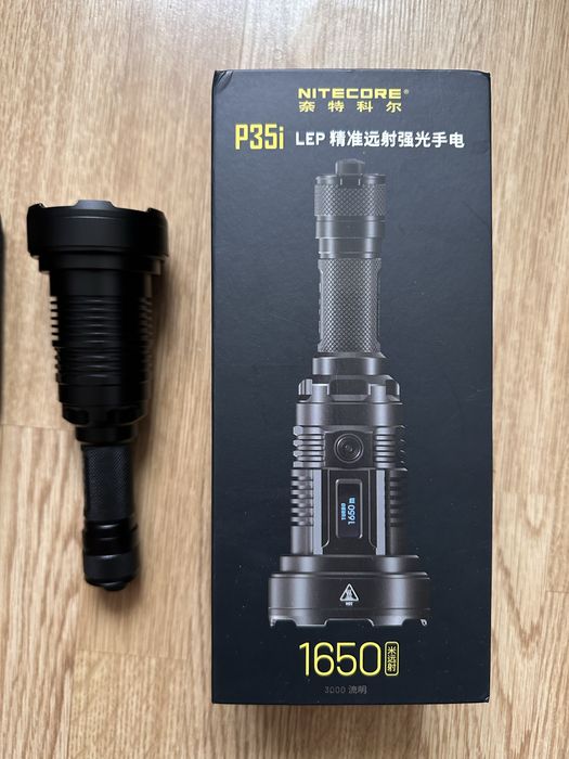 Дальнобойный лазерный ручной фонарь nitecore p35i