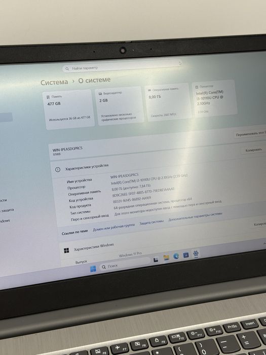 Lenovo IdeaPad 3 15 / i3-10110U / 8GB / SSD 512GB / NVIDIA