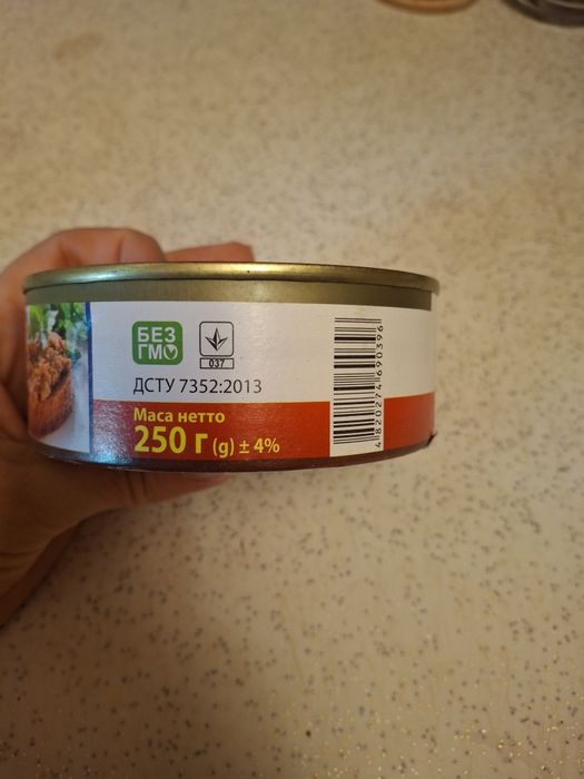 Паштет м'ясний 230г
