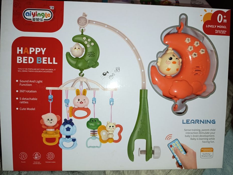 Продам мобіль на дитячу кроватка