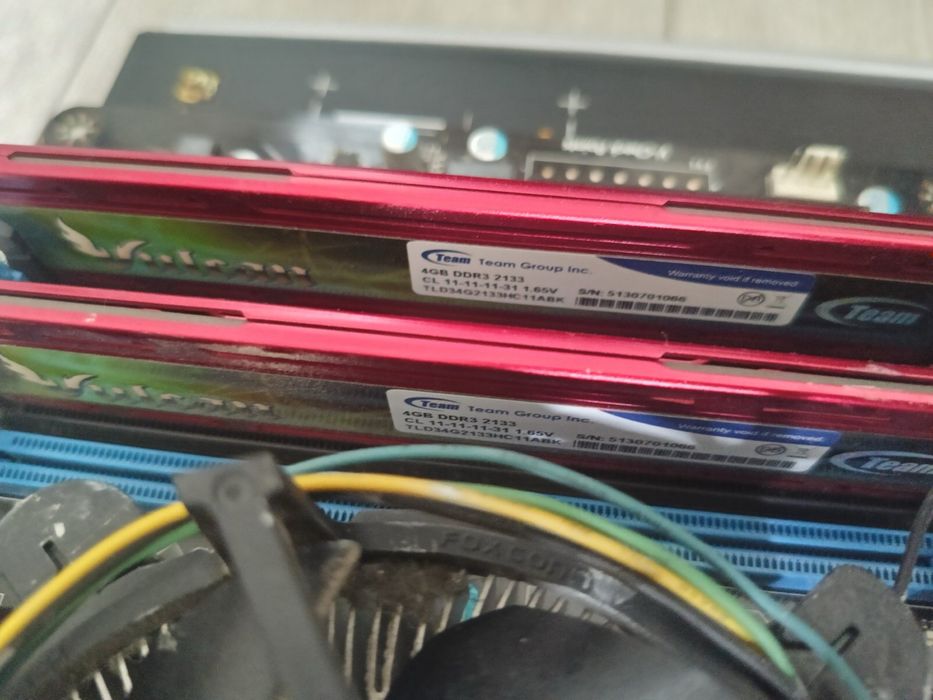 Комплект : процесор , материнська плата і памʼять