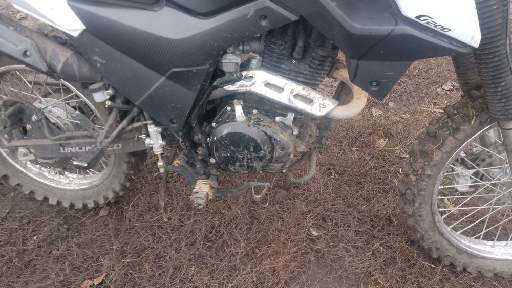 Shineray X-Trail 200