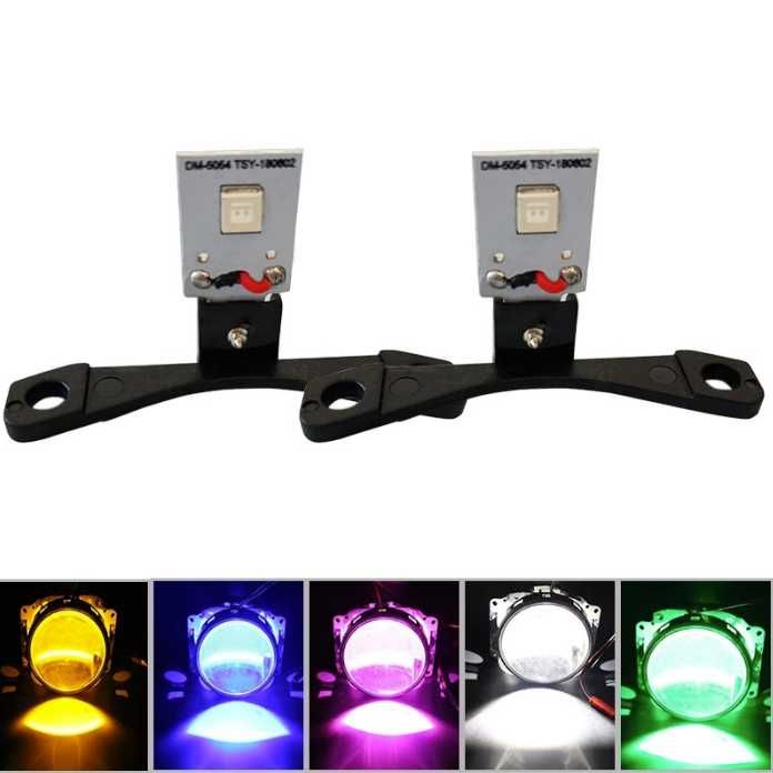 RGB led подсветка в линзу фары автомобиля 2.5-3 дюйма Глазки дьявола